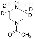 N-乙酰哌嗪-d4标准品