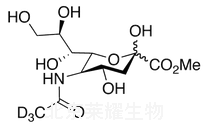 N-乙酰神经氨酸甲基酯-D3标准品