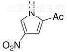 2-乙酰基-4-硝基吡咯标准品