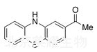 2-乙酰吩噻嗪标准品