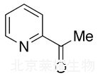 2-乙酰基吡啶标准品