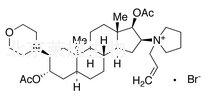 3-乙酰罗库溴铵标准品