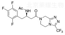 N-乙酰西他列汀标准品