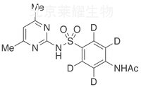 N-乙酰磺胺二甲嘧啶-D4标准品