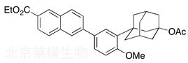 标准品