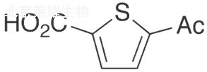 5-乙酰基噻吩-2-甲酸标准品