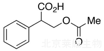 乙酰托品酸标准品