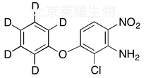 苯草醚-D5标准品