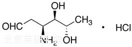 L-氨基葡萄糖盐酸盐标准品