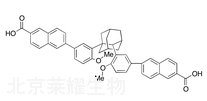 阿达帕林二聚体杂质