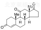 肾上腺甾酮标准品