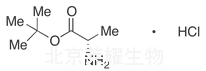 L-丙氨酸叔丁酯盐酸盐标准品