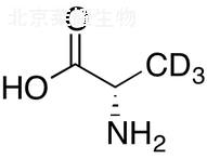 L-丙氨酸-d3标准品