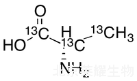 L-丙氨酸-13C3标准品