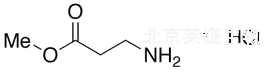 β-丙氨酸甲酯盐酸盐