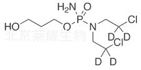 醛磷酰胺-D4标准品