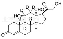 醛固酮-d4标准品