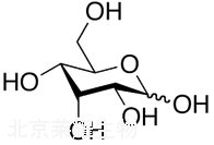 D-阿洛糖标准品