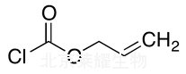 氯甲酸烯丙酯