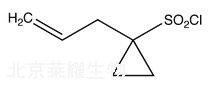 1-烯丙基环丙磺酰氯标准品