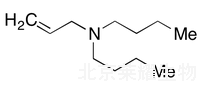 N-Allyldibutylamine