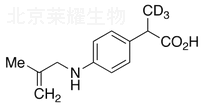 外消旋阿明洛芬-d3标准品