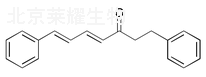 桤木酮标准品