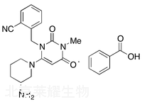 苯甲酸阿格列汀标准品