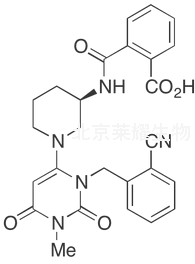 标准品