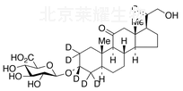 标准品