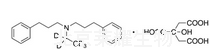 枸橼酸阿尔维林-d5标准品