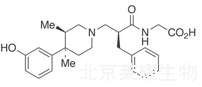 爱维莫潘标准品