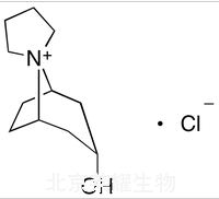 曲司氯铵杂质C标准品