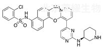 Amgen IRE1α Inhibitor