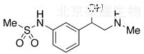 肾上腺素标准品