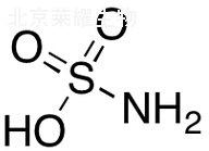 氨基磺酸标准品