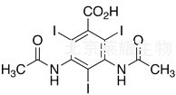 Amidotrizoic Acid标准品