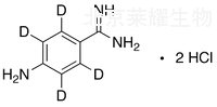 4-盐酸氨基苯甲脒-D4标准品