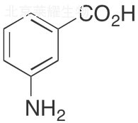 3-氨基苯甲酸标准品