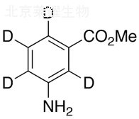 3-氨基苯甲酸甲酯-d4标准品