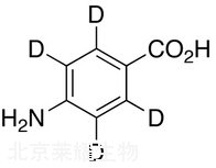 4-氨基苯甲酸-D4标准品