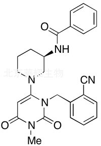 Namino-Benzoyl Alogliptin