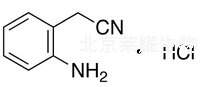 2-盐酸氨基苯乙腈标准品