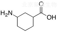 3-氨基环己烷甲酸标准品