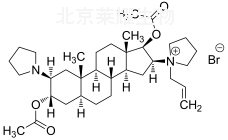 罗库溴铵杂质III