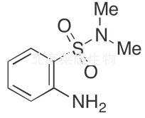 2-氨基-N,N-二甲基苯磺酰胺标准品