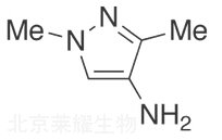 4-氨基-1,3-二甲基吡唑标准品