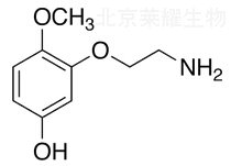 5-（2-氨基乙氧基）-3-甲氧基苯酚标准品