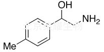 2-氨基-1-(4-甲基苯基)乙醇标准品