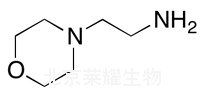 4-(2-氨基乙基)吗啉标准品